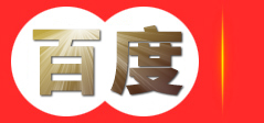 锦州广商网络技术有限公司